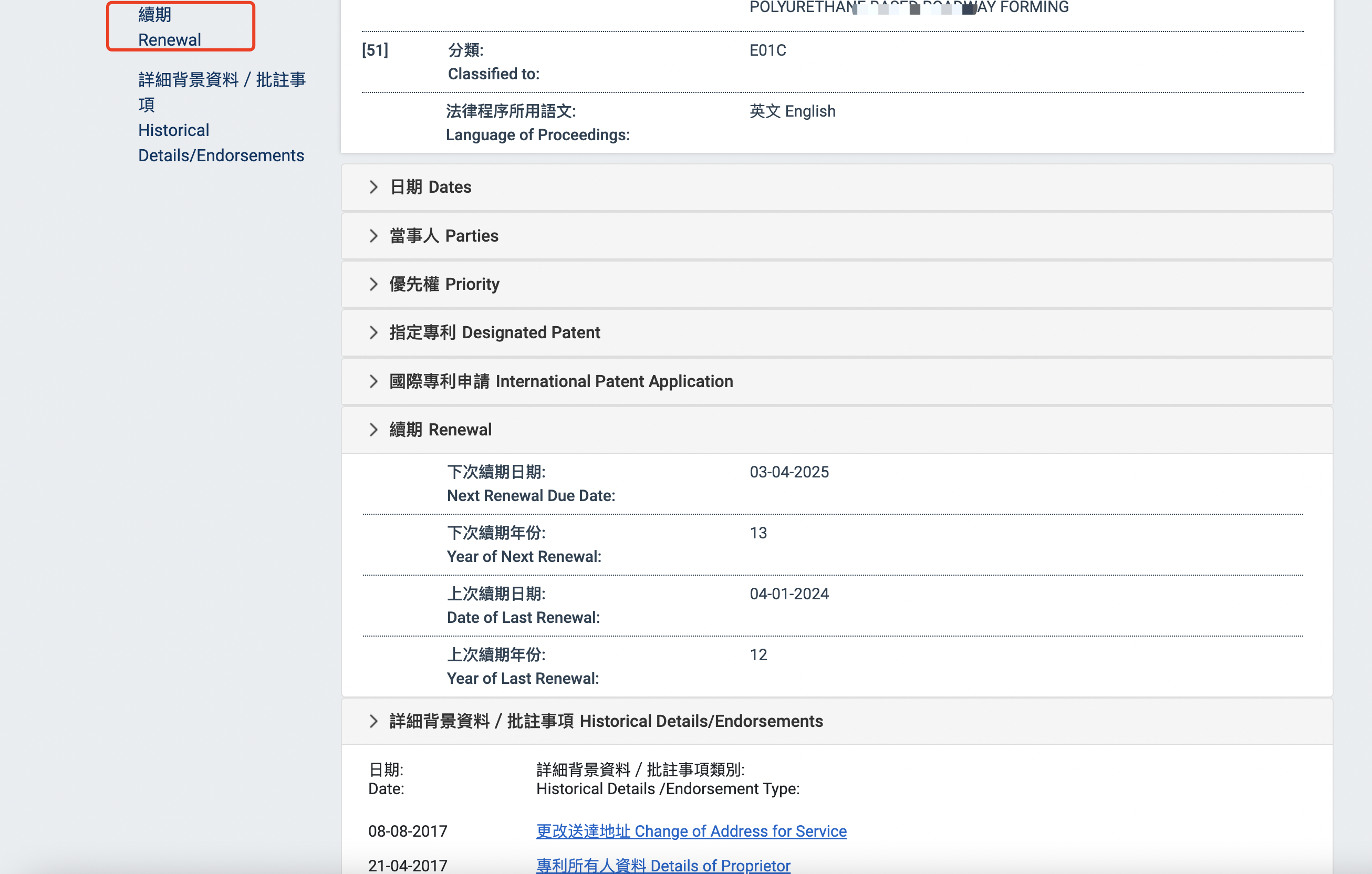 https://tmimage2.kangxin.com/group1/M00/E5/01/wKgKIWe4Z06AOxo-AA5PPjRBRsY394.png https://tmimage2.kangxin.com/group1/M00/E5/01/wKgKIWe4Z06AOxo-AA5PPjRBRsY394.png