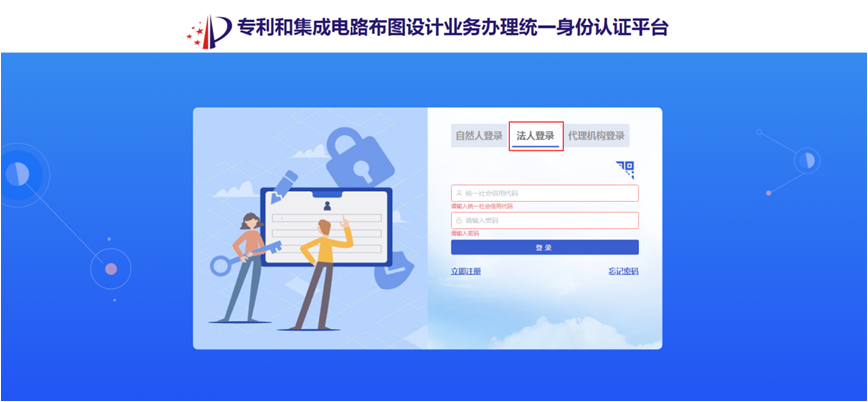 https://tmimage2.kangxin.com/group1/M00/E6/79/wKgKIWdbn9CAMOTXAALs35AmHpw937.png