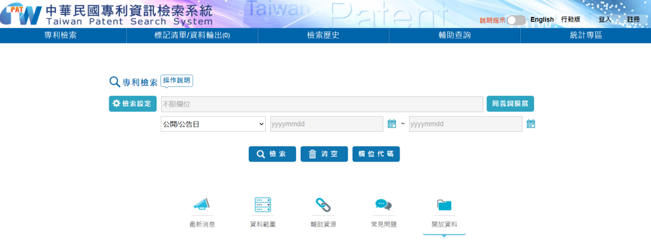 https://tmimage2.kangxin.com/group1/M00/E9/E0/wKgKIWe8UdKAMLN5AAMEAyxu4Tk730.png https://tmimage2.kangxin.com/group1/M00/E9/E0/wKgKIWe8UdKAMLN5AAMEAyxu4Tk730.png