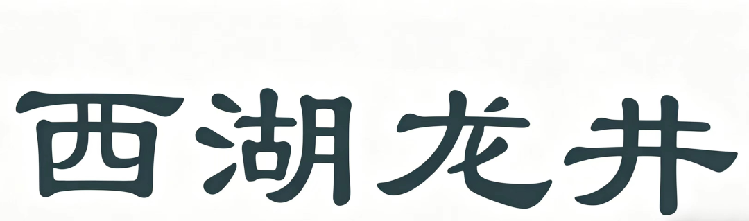 https://tmimage2.kangxin.com/group1/M00/F5/C3/wKgKIWnu8TmAPDy1AAGgV9RqMNw304.png