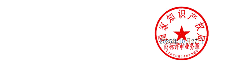 https://tmimage2.kangxin.com/group1/M00/F6/45/wKgKIWnYwVmAKvtxAADkOkOjz4Q954.png 图8.png