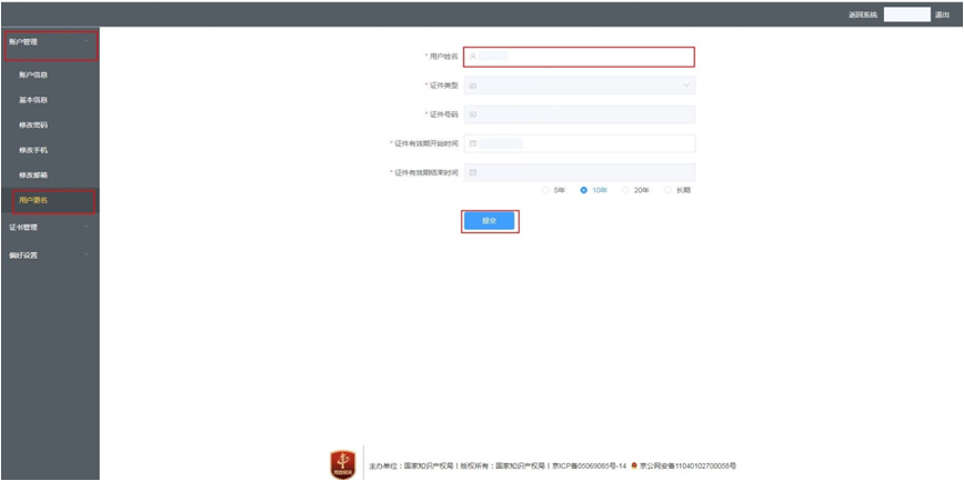https://tmimage2.kangxin.com/group1/M00/F6/A0/wKgKIWdboTCASpDTAADuFcffvQM933.png