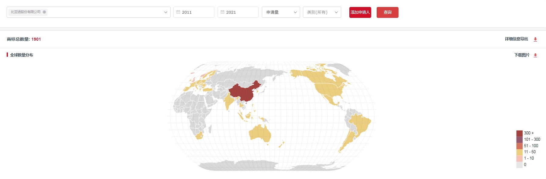 https://tmimage2.kangxin.com/group1/M00/FE/5D/wKgKIWc23WaAJWoqAAKyaXs3rK8363.png